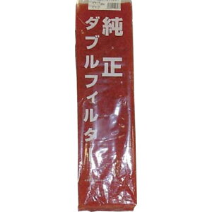 タカラ工業 純正ダブルフィルター せせらぎDR・FR・渓流R・トリビアR用 TW-541-3F タカラ工業 【代引き不可】