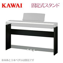 楽天市場】電子ピアノ スタンド kawaiの通販
