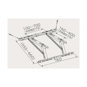 日立 屋根置台 SP-YO-19 HITACHI エアコン オプション品