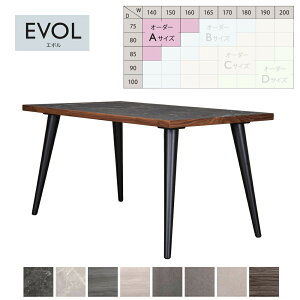 EVOL �I�[�_�[�e�[�u�� �_�C�j���O�e�[�u�� 4�{�r W�r GBK ��140�`160 ���s75�`85 �G�{�� �}�g�Y���y�󒍐��Y�[��2�������z