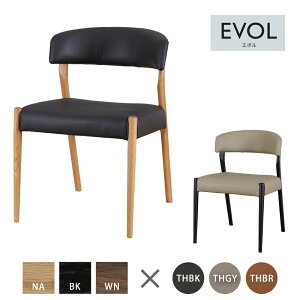 EVOL K�`�F�A �_�C�j���O�`�F�A �T�C�h�`�F�A �i�`������ �u���b�N × �u���b�N �O���C �G�{�� �}�g�Y���y��{�J���[�ȊO�͎󒍐��Y�i�z