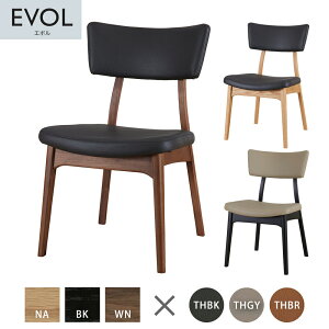 EVOL N�`�F�A �_�C�j���O�`�F�A �T�C�h�`�F�A �i�`������ �u���b�N �E�H���i�b�g × �u���b�N �O���C �G�{�� �}�g�Y���y��{�J���[�ȊO�͎󒍐��Y�i�z
