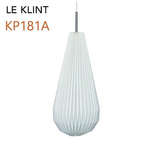 LE KLINT ���E�N�����gCOMET �R���b�g �y���_���g S�T�C�Y ��20cm KP181A�y���񂹕i�z