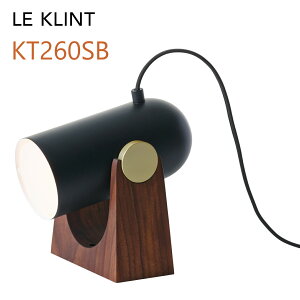 LE KLINT ���E�N�����g CARRONADE �J���l�[�h �e�[�u�������v �u���b�N ��9cm KT260SB�y���񂹕i�z