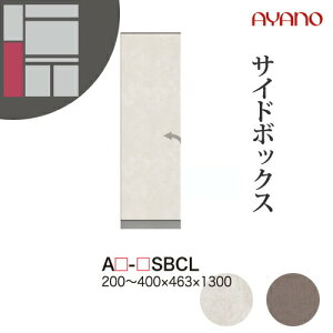 y֓Jݒuz쐻쏊 jbg[I Af AU/AG ADEL / TCh{bNXij J / AU-SBCL AG-SBCLysz