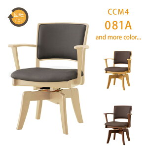 CCM4`FA 081A ]A[`FA i` uE × O[ uE ؐ ×  bVEF[rOdl }gY ynz