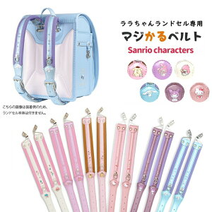  hZp}Wxg 2026NfΉ TILN^[Y n[LeB ||v }CfB gcCX^[Y Vi[ N~  raracha