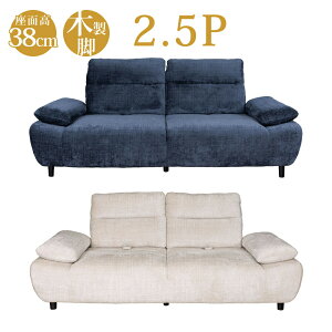 yݒuT[rXzCROWN NE \t@ 2.5P ؐr 38cm w lCr[ zCg }gYy4/25ח\z