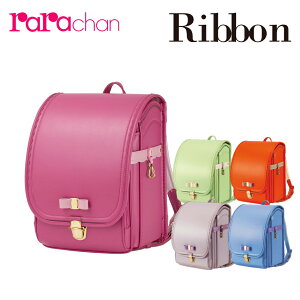  hZ 2026Nf No.31 {  }WxgiʔjΉ A4tbgt@CΉ Ribbon rarachanyz