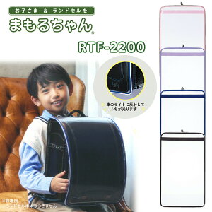 ܂邿 ӂ˓hZJo[ LTCY j̎q ̎q A4tbgt@CTCYhZΉ RTF-2200 sN p[v u[ ubN ˑfޕt { YyhZ