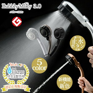 ou[~XeB[V[3.0 V[wbh N zCg ubN S[h Iׂ茳ؑփXCb` }CNimou t@Cou ~Xg  WFbg Mizsei SH2