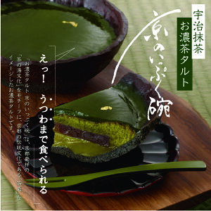 yN[ⓀցE퉷iszF Z^g ̂Ղq 1 a 13cm dʖ 300g