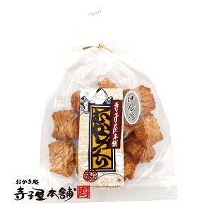 q{ ׂ ~jpbN 񂱂 11