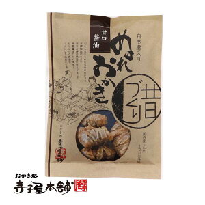 q{ ʂꂨ R Ìݖ 112g