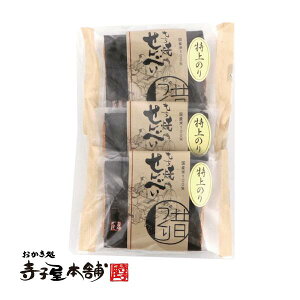 q{ ׂ ̂  3܃Zbg