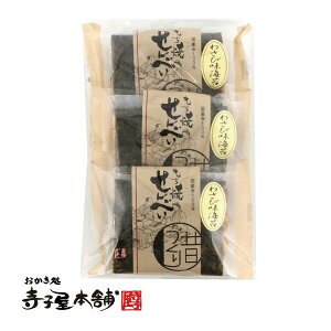 q{ ׂ 킳іCێ  3܃Zbg