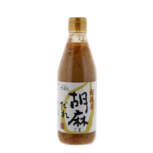 ܕ  Z܂ 360ml