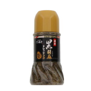 ܕ  ܃hbVO 230ml