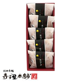 寺子屋本舗 和菓子 京のどら焼き あわせ月 5個入