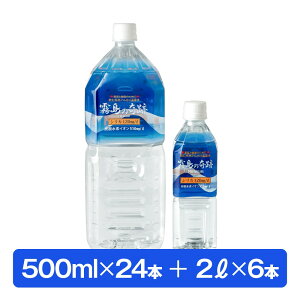 yz VJ ~lEH[^[   ̊ 500ml × 24{ 1+2L 6{ 1