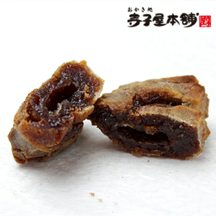 楽天市場】寺子屋本舗 ぬれおかき ゆず味 112g入り : 寺子屋本舗 楽天 
