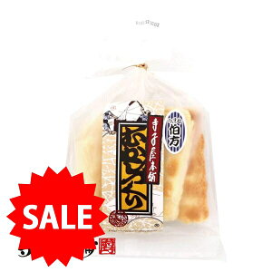 yԌ30%OFFZ[zq{ ׂ ~jpbN ̂ 5
