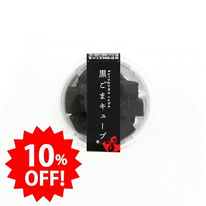 yX[p[SALE10%OFFzܕ ܃XC[c ܃L[u 20