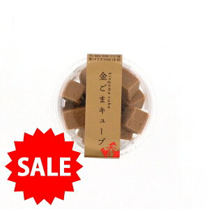 yԌ30%OFFZ[zܕ ܃XC[c ܃L[u 20