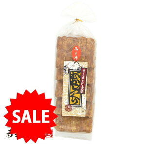 yԌ30%OFFZ[zq{ ׂ  ݂ 5pbN
