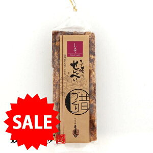 yԌ30%OFFZ[zq{ ׂ  5pbN