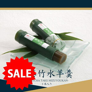 yԌ30%OFFZ[z悤 ċG q{  |悤 Pi 3{