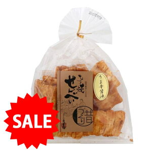 yԌ30%OFFZ[zq{ ׂ p ܐhݖ 80g