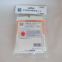 楽天市場】コロナ替え芯sx－e2913wyの通販