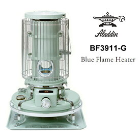 【特価セール】 石油ストーブ BLUE FLAME ブルーフレーム ヒーター グリーン Aladdin アラジン BF3911-G★