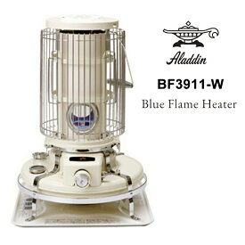 【特価セール】 石油ストーブ BLUE FLAME ブルーフレーム ヒーター ホワイト Aladdin アラジン BF3911-W★
