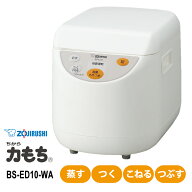 [9/10限定 最大100%ポイントバック] もちつき機 力もち 1升 ホワイト ZOJIRUSHI 象印マホービン BS-ED10-WA