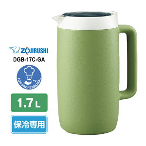 [12/1 XőP5{Iōő100|CgobN] Ɩp N[sb`[fMގgp 1.7L O[ ZOJIRUSHI ۈ}z[r DGB-17C-GA