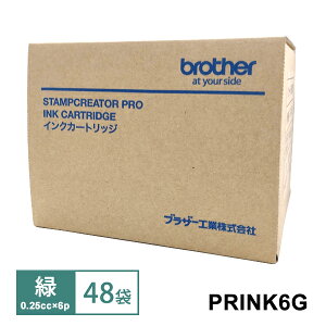 [7/1���� �ő�100%�|�C���g�o�b�N] �g������^�C�v��[�C���N ��(0.25cc×6p)48�ܓ���/1�� brother �u���U�[ PRINK6G