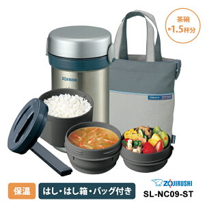 �y�����Z�[���z �X�e�����X �����`�W���[ (�X�e�����X�V���o�[) ZOJIRUSHI �ۈ�}�z�[�r�� SL-NC09-ST