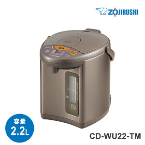 [11/5 Iōő100%|CgobN(vGg[)] }CRƂd|bg 2.2L ^bNuE ZOJIRUSHI ۈ}z[r CD-WU22-TM