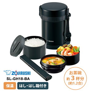 �X�e�����X�����`�W���[ ���E�ׁE��E��(�u���b�N) ZOJIRUSHI �ۈ�}�z�[�r�� SL-GH18-BA