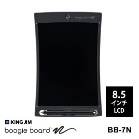 【特価セール】 Boogie Board(ブギーボード) JOT8.5 BB-7N ブラック KING JIM キングジム BB-7NBK★