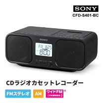 楽天市場】cfd－s401の通販