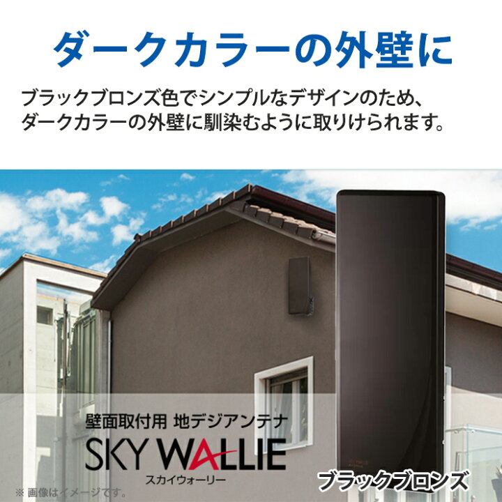 楽天市場】[4/15限定 最大100%ポイントバック] 【特価セール】 壁面 
