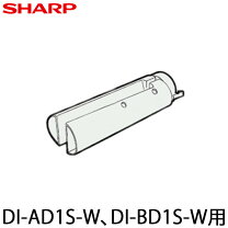 楽天市場】DI－BD1Sの通販