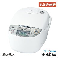 [10/1限定 最大P8倍＆3000円クーポン] IH炊飯ジャー 極め炊き 1.0L(5.5合) ホワイト 黒まる厚釜 ZOJIRUSH…
