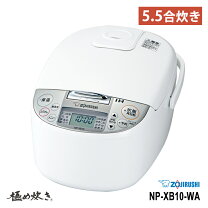 楽天市場】極め炊き np-zu10（シリーズ極め炊き（象印））の通販