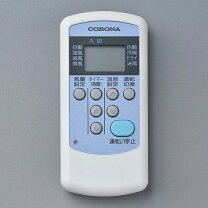 楽天市場】cw 16 コロナの通販 