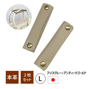 [11/5 Iōő100%|CgobN(vGg[)] nhJo[ {v 2Zbg LTCY AeB[NS[h ACXO[ luminio ~j[I HDL04-L-AG-IG