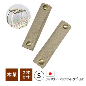 [11/1 Iōő100%|CgobN(vGg[)] nhJo[ {v 2Zbg STCY AeB[NS[h ACXO[ luminio ~j[I HDL04-S-AG-IG